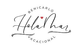 Holamar